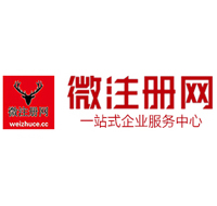 黄龙贵州注册公司没有地址怎么办